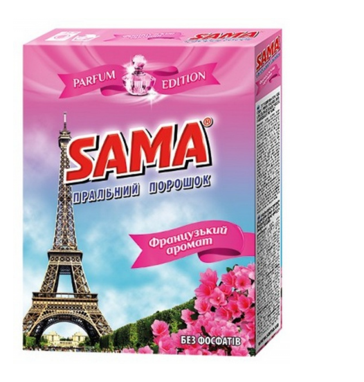 Пральний порошок для машинного прання SAMA Французький аромат 0,35 кг